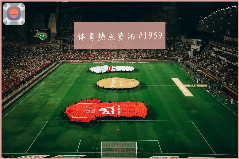 阿尔及利亚对阿根廷世界杯实力对比