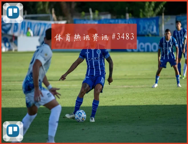 英超吉达联合热刺世界波破门冲上榜首