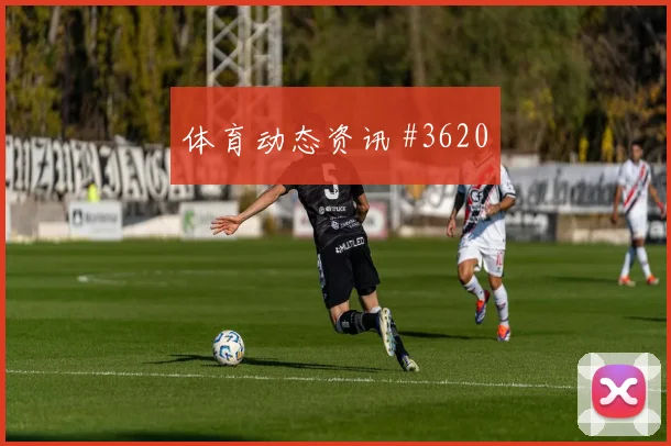 世界杯天王山穆西亚拉VAR改判打崩防线