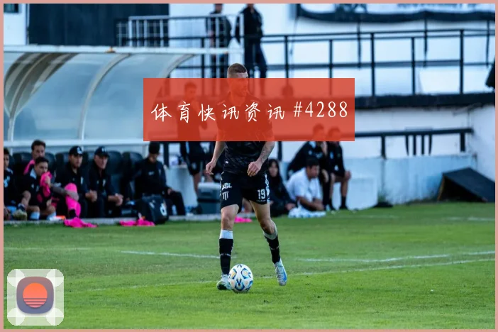 天津津门虎客场硬刚沙特队马丁内利长途奔袭