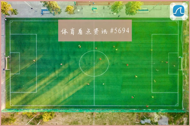 埃及穆斯塔法穆罕默德小组赛进球预测